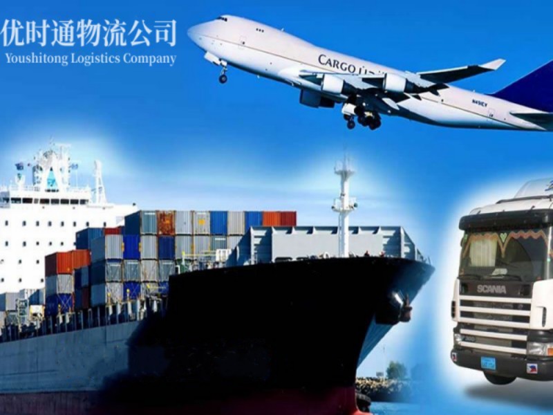 临猗到葡萄牙空运锂电池注意事项